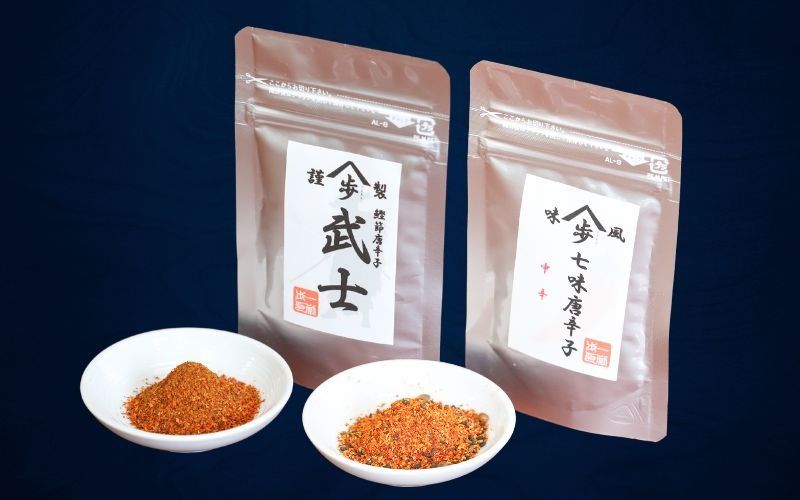 七味唐辛子 & 武士唐辛子 セット 各15g 計30g / 唐辛子 香辛料 スパイス 薬味 調味料 味付け 辛味 ピリ辛