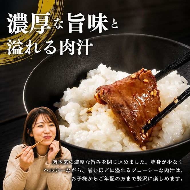 黒毛和牛 仙台牛 焼肉 400g モモ 肉 牛肉 焼肉 とろける 甘み 小分け A5ランク ブランド 和牛 国産 肉 冷凍 宮城県 宮城 東北 岩沼 仙台牛 うし ごちそう お祝い 誕生日 記念日