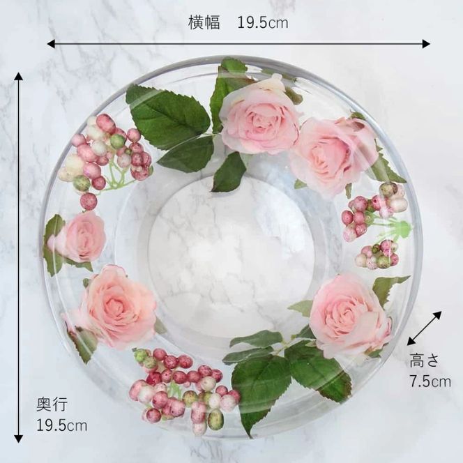 アートフラワー エミリオ・ロバ フラワーボウルプリマローズpk TTNTA-68180