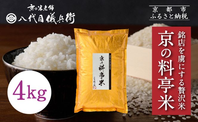 ys{sszyڋVqz̗ Vė\ 4kgbs ė ܃că}CX^[I lCZbgm X𗸂ɂґ ͂ O H  lC   R Mtg v[g   ʔ  ӂ邳Ɣ[ n 261009