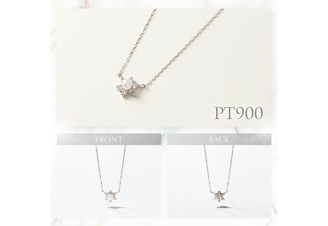 【選べる地金 PT(プラチナ)/K18イエローゴールド/K18ピンクゴールド】パールペンダント PT MJ-1128/K18YG MJ-1129/K18PG MJ-1130  ペンダント ダイヤモンド ジュエリー ネックレス ダイヤ アクセサリー 品質保証書付き 山梨 富士吉田