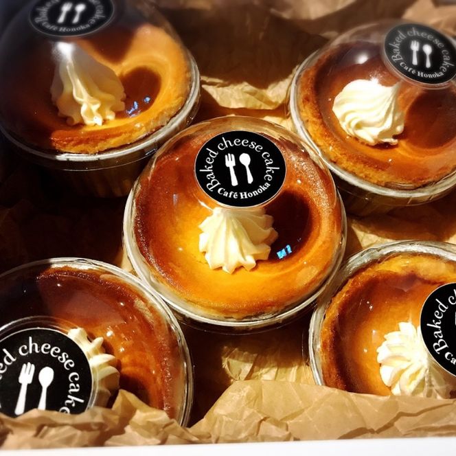 16-171 cafe ほの香のベイクドチーズケーキ 5カップセット