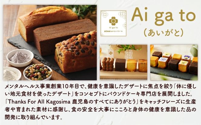 【10営業日以内に発送】SATSUMAのみやび　K325-002