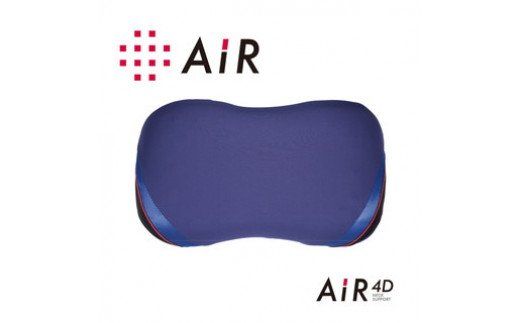 【西川】エアー4Dピロー/高め　配色；ダークブルー【P236W1】