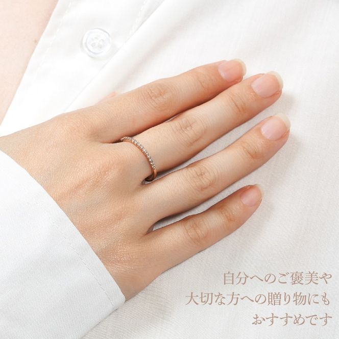 K18　 ダイヤモンド　デザインリング　LC2021 255-001