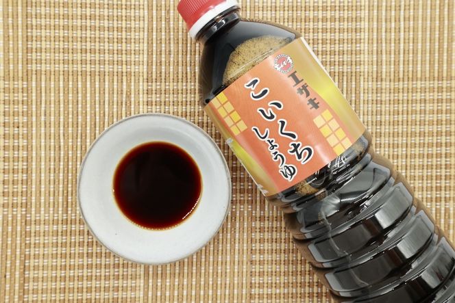 AJ476 醤油 (甘口1L・濃口1L･淡口1L）3本セット [ 醤油 しょうゆ 甘口 濃口 淡口 薄口 九州 島原みそ株式会社 長崎県 島原市]