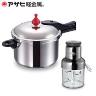 [ ゼロ活力なべ Lスリム 、オールチョッパー セット ] 圧力鍋 フードプロセッサー ガス・IH対応 調理器具 キッチン家電 アサヒ軽金属