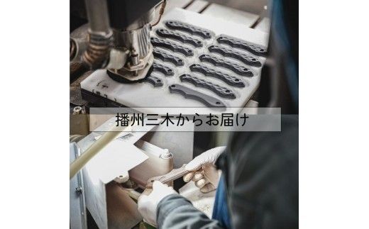 【FEDECA】キーオーガナイザー 名栗イペ 001184