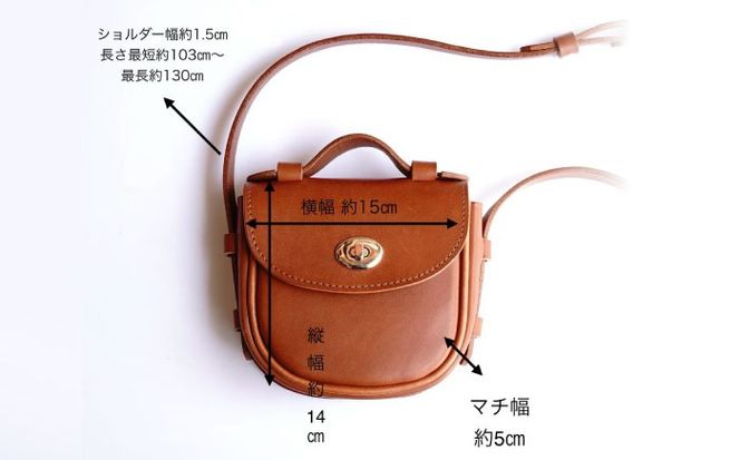 Ove no.5 【オーヴェ】 ショルダーバッグ 糸島市 / LADIES＆GENTLEMEN 本革 革製品[ADK073]