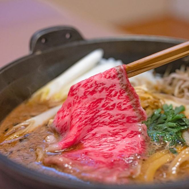 石垣牛 特選 リブロース すき焼き 400g E-46