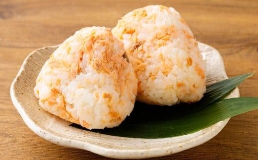 越後村上鮭ほぐしセット（鮭の焼漬けほぐしと塩引き鮭各1本、合計2本）1066003