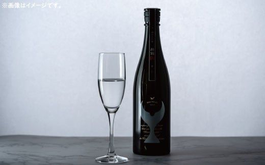酔鯨 純米大吟醸 象（Ｓｈｏ）720ml お酒 酒 さけ すいげい 日本酒 純米吟醸 大吟醸 一升瓶 地酒 アルコール 度数 16度 おさけ 食中酒 辛口 おいしい ギフト【株式会社とさもん】 [BQAE079]