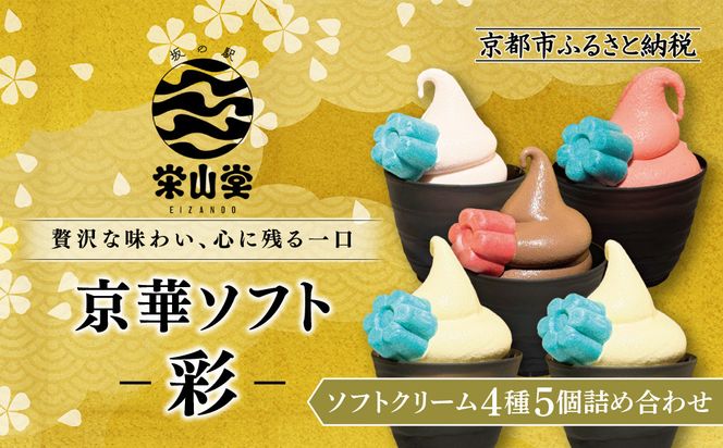 ys{sszỷw hRz؃\tg`ʁ`4(5)̃\tgN[̋lߍ킹bs  V XC[cX ACX Mtg lCZbg [ ̃\tgN[5Zbg  CVRE[OgEIECoj lC  ACX XC