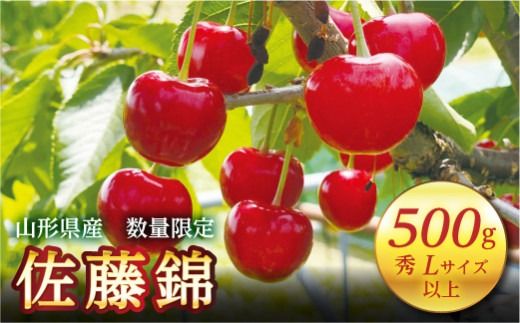 yR`쒬zFYN9-601 s2026Ns\tR`Y   500g G Lȏ opbNl 2026N6{珇 ʎ ʕ t[c  TN{ ϔ 蕨 Mtg p ƒp p Yn R` 쒬 R