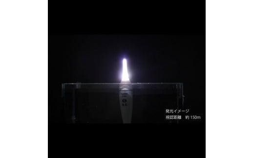 ラバートップミニウキ3号　12本【釣り 電気ウキ タチウオ メバル スズキ 夜釣り 高感度電気ウキ 高輝度LED 視認距離150m 高い視認性 衝撃に強い シリコンラバートップ 大阪府 門真市 】 272230_CA002