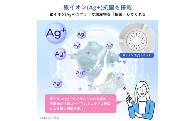 Hisense ハイセンス 洗剤自動投入 洗濯機 【設置費込み】7kg スリム 1-2人用  最短15分洗濯  シャワー水流 激流洗浄 予約機能  省エネ ホワイト/ホワイト HW-G70XL-W 人気 おすすめ 家電 送料無料 141305_KC76