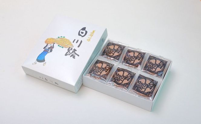 【京のおせん処田丸弥】京せんべい白川路3枚×30袋｜京都 老舗 素朴な胡麻煎餅 人気 しらかわじ 261009_B-XR03