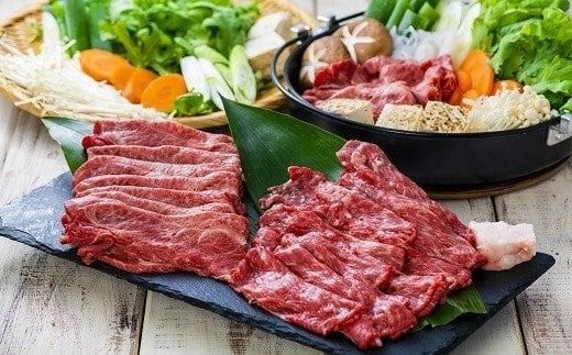すき焼き (A4以上 500g) 【スピード発送】 大分県産黒毛和牛 おまかせすき焼きセット 和牛 国産 九州 牛肉 しゃぶしゃぶ 0C1-178