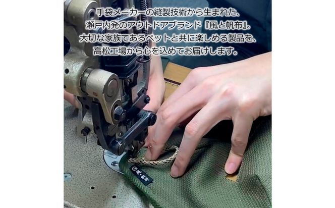 香川県産 丈夫でやさしい綿帆布リード 天然コットン オリーブ、1点 372013_LJ003VC02