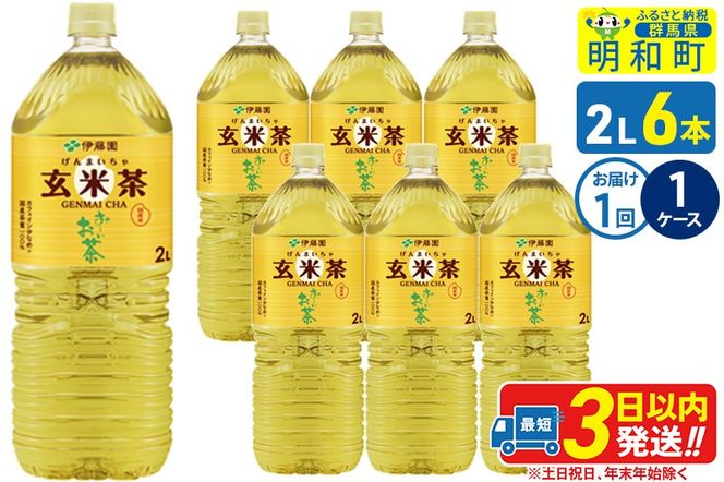 yQnaz` Ē ɓ 2L×6{y1P[Xz1̂|10_itn-240601