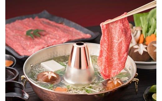 【寛閑観】特選近江牛  すき焼きしゃぶしゃぶ用『霜降り・赤身』ミックス450g(霜降り250g・赤身200g)【冷蔵】【FR31W】( 近江牛 ブランド 和牛 牛肉 すきやき すき焼き しゃぶしゃぶ 国産 人気 鍋 滋賀県 近江八幡市 赤身 霜降り 神戸牛 松阪牛 に並ぶ 日本三大和牛 近江牛 ふるさと納税 )