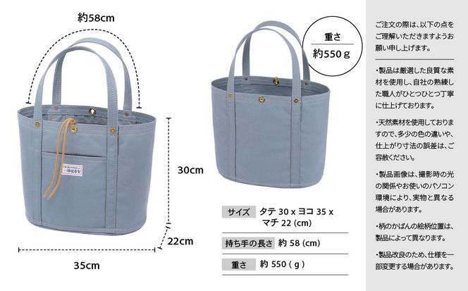【一澤信三郎帆布】綿帆布製手さげかばん No.168(中) 紫｜京都 鞄 手づくり 人気ブランド おしゃれ[ 京都 鞄 老舗 有名店 人気 おすすめ プレゼント ギフト おしゃれ お取り寄せ 通販 送料無料 ふるさと納税 ] 261009_A-BQ021VC06