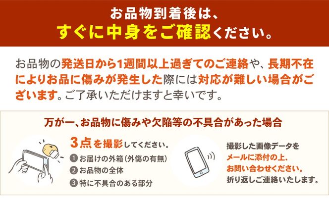 【12回定期便】長崎和牛 ももスライス しゃぶしゃぶ セット（あご出汁濃縮タイプ付き）500g / 牛肉 すき焼き A4 A5 / 南島原市 / KRAZY MEAT[SHF051]