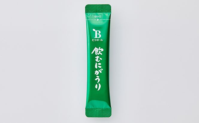 飲む にがうり （ スティック タイプ ） 健康食品 