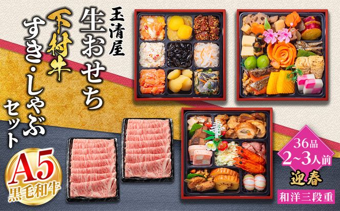 ym{szʐ  }t amOid 36ii2`3lOj×{sYјaɏネ[XE1kgZbg 232238_ZZ001