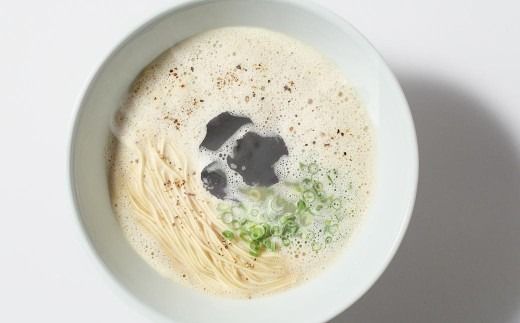 「 英国昇龍 」 トリュフ豚骨ラーメン 4食入り （ 2食入 × 2箱 ） 豚骨ラーメン ラーメン 拉麺 らーめん 豚骨 とんこつ トリュフ 豚骨スープ スープ 麺類 麺 贈り物 ギフト