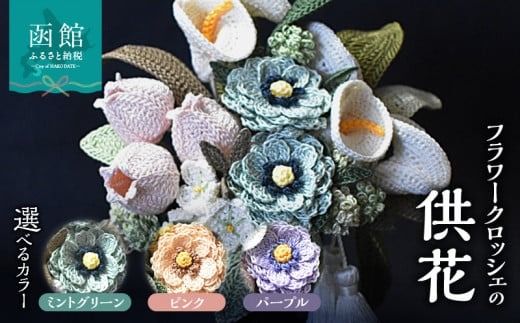 ykCَszԃV[Y t[NbVF_HD067-005