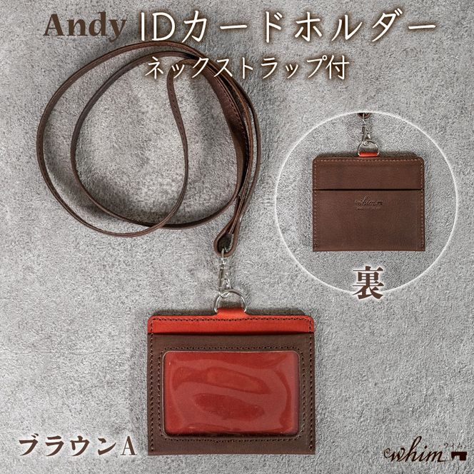 yɌ蒬zIDJ[hz_[ lbNXgbvt Andy { vi {v U[  IׂJ[