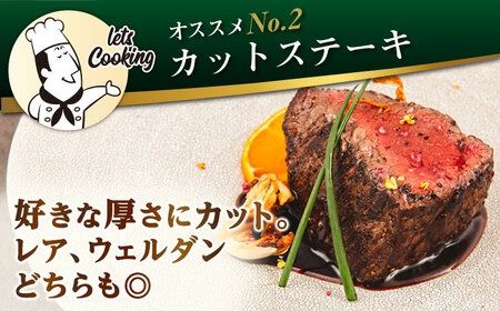 【 全3回 定期便 】 博多 和牛 モモ ブロック 1kg ( 2-3本 ) 糸島市 / 幸栄物産　肉 牛肉 [ABH023]