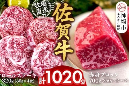 yꌧ_szꋍ ԐgubN350g×2pbNv700g [Xe[L80g×4v320gyꋍ ԐgubN [Xe[L q꒼ [Xgr[t јaz(H122108)