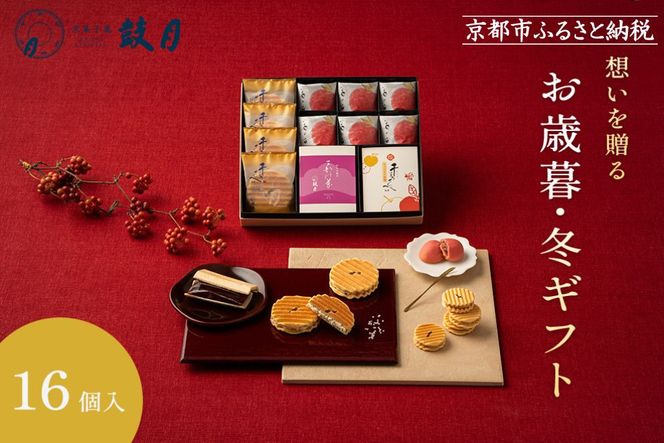 ys{sszyԌ`12/7zΕE~Mtgyیzِl 16iv~Aׂ4As̗t2APׂLь4A䕂̍6jbs aَq ׂ LX lC aَqm V aَq ׂ LX lC 