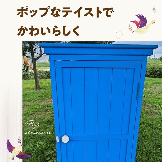 フェイクドアーのオブジェ 大 色:ブルー、ピンクから選択 ［161P20］ フェイクドアー オブジェ 選べる カラー ドアー 扉 国産 ガーデン エクステリア ガーデニング オーナメント 手作業 強度 天然木 ナチュラル 庭 ベランダ 屋外 インテリア 防腐 防虫 愛知県 小牧市 送料無料