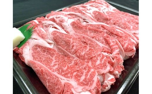 【期間限定】極上近江牛1kg　食べ方色々！アソート定期便【ZZ62W】（滋賀県　近江八幡市）