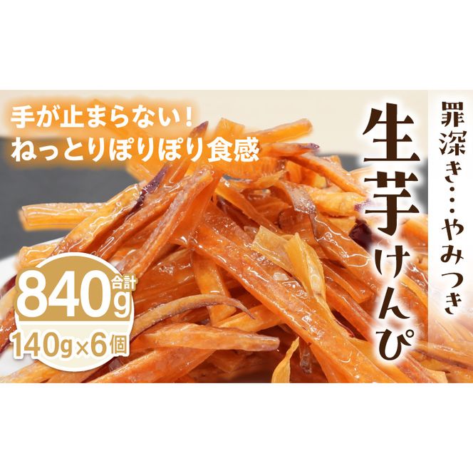 �y���m�����q�s�z�ߐ[���c�@��݂��u��������ҁv6�Z�b�g �m202I02�n ��݂� ��������� 6�� �Z�b�g ������� ���Y ���܂��� �g�p ���R�ȊÂ� �˂��Ƃ� �ۂ�ۂ�H�� ���� ���H�[�ӂ��܂� ���َq �a�َq �X�C�[�c ������ �����񂹃X�C�[�c ���m�� ���q�s ������