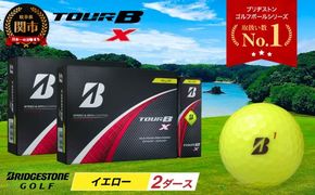 【2024年モデル】ゴルフボール TOUR B X イエロー 2ダース ～ゴルフボール ブリヂストン ツアービー まとめ買い 大量～