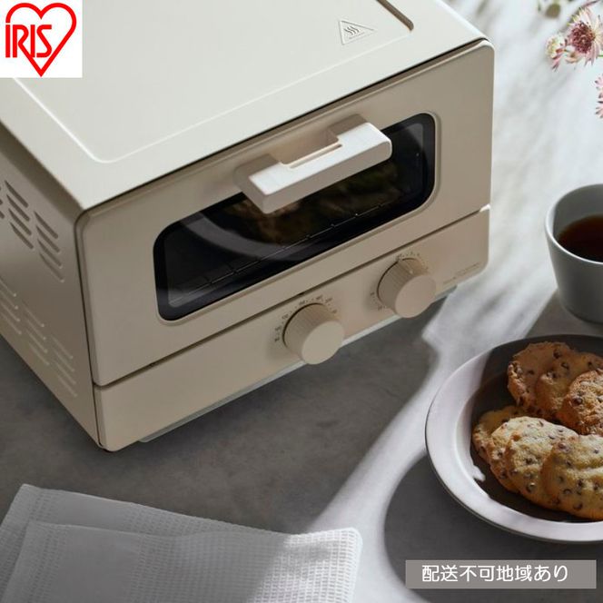 オーブントースター(4枚焼き) EOT-401-C アイボリー トースター 4枚 小型 4枚焼き アイリスオーヤマ プレゼント オーブン トースター食パン 調理 朝食  家電 電化製品 新生活 一人暮らし