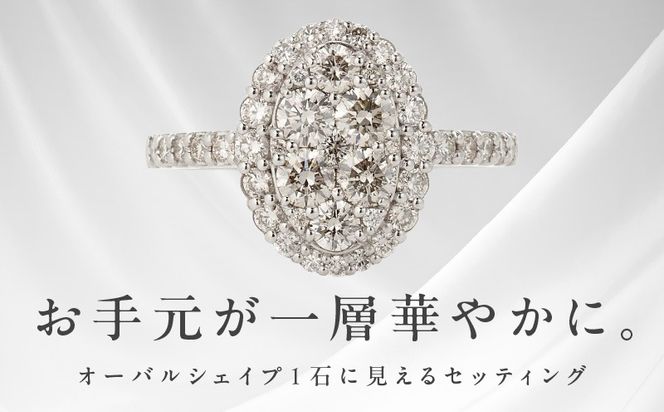 J003-4 ARC-EN-CIEL プラチナ ダイヤリング（計 1.0ct）【鑑別書付き ジュエリー プレゼント ギフト ファッション アクセサリー 贈り物 贈答 お祝い 記念日】