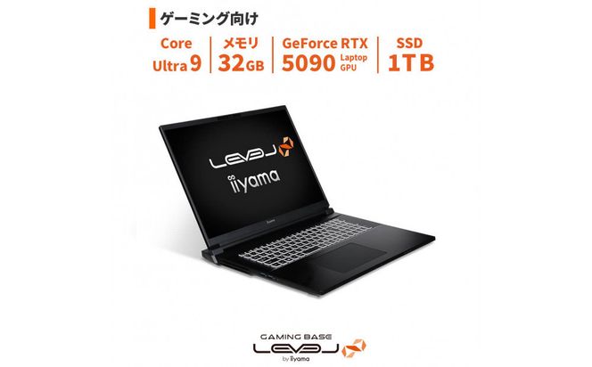 パソコン工房 4年間物損保証 18型ゲーミングノートPC Core Ultra 9/5090/No.450 322032_EE182