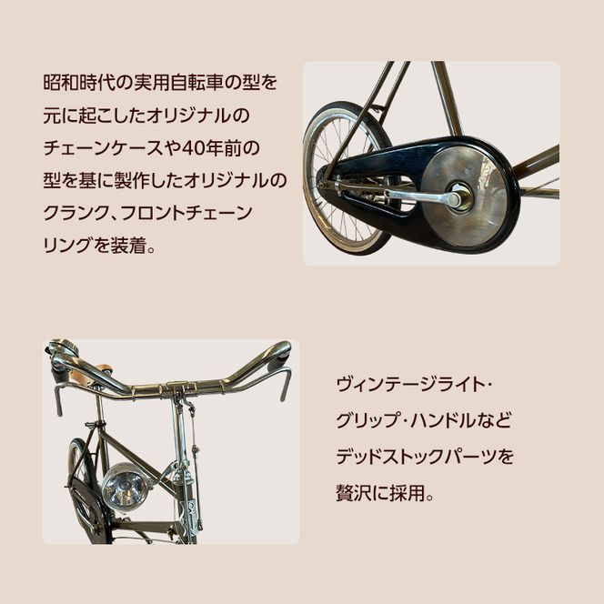 【完成品でお届け】 ポパイバイク Apollo (アポロ) (KPT-20) 自転車 組み立て済み