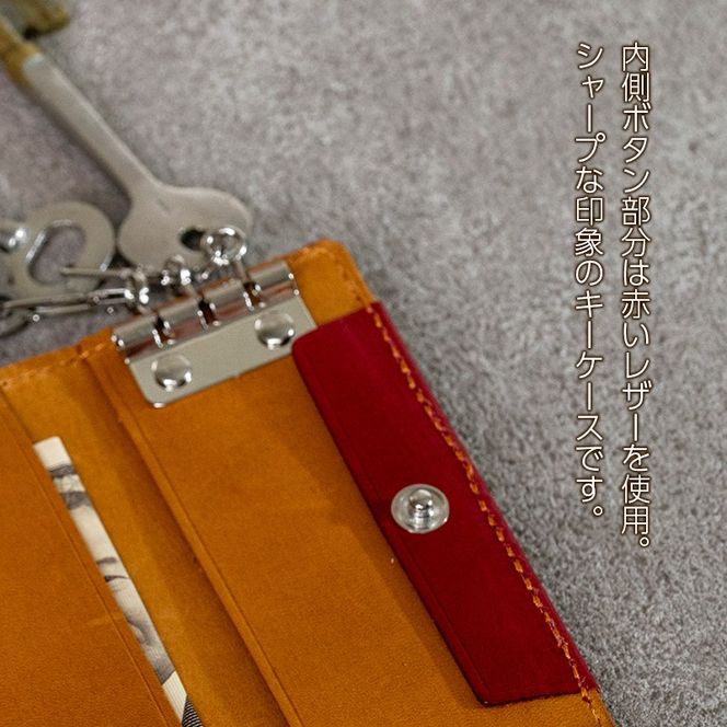 スリムキーケース３連 Andy 日本製 革製品 本革 レザー 手作り 鍵 カギ 選べるカラー