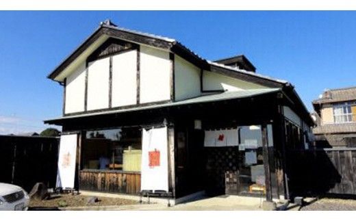 新井製麺所 の 手延べ うどん 乾麺 麺 めん 贈答 ギフト （ 熨斗付き 対応可 プルダウンからお選びください ） [BE001ci]