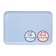 TATSU-CRAFT マグネットトレー L 39cm チェック BL ブルー すべり止め付き ［Tk1114］ 303446_DA90834VC01