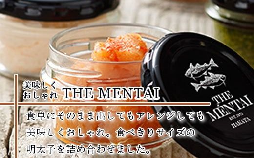 明太子 THE MENTAI 2個 福撰 無着色 240g セット [山口油屋福太郎 福岡県 宇美町 um40azo840000] 辛子明太子 辛子 めんたいこ 中辛 食べきりサイズ 