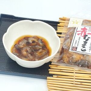 【ふるさと納税】寒中なまこ使用！赤なまこポン酢漬け 10パック 合計800g 【高鮮度3D凍結】 80g×10パック 寒中なまこ 赤なまこ 赤ナマコ なまこ ナマコ 酢 ポン酢 ポン酢漬け 海鮮 3Dフリーザー凍結 冷凍 お取り寄せ 兵庫県 新温泉町 送料無料
