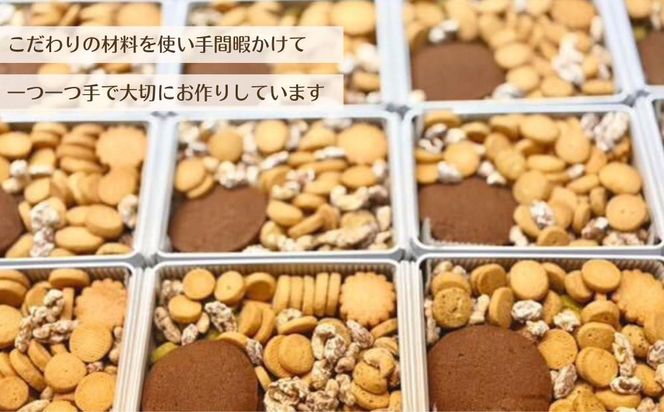 【河久】オリジナル鳥獣戯画クッキー缶 | 京都 手作り 大人のクッキー缶 人気［ 三条 京料理 スイーツ クッキー 洋菓子 オリジナル クッキー缶 こだわり おいしい 人気 おすすめ ギフト プレゼント お取り寄せ 通販 送料無料 ふるさと納税］ 261009_B-XK02