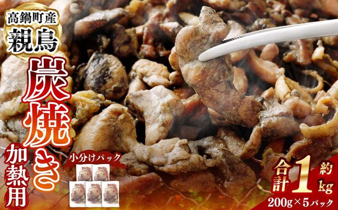 y{茧S璬ze{YĂiMpj200g×5P聄2ȓɏoׁyc1504_naz v1kg e YĂ Ă {   y  Ⓚ {茧 璬